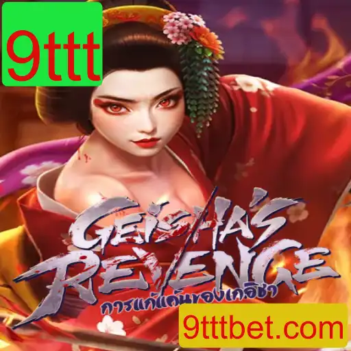GeishasRevenge: A New Era in Gaming